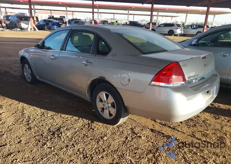2008 Chevrolet Impala Lt z USA, uszkodzony, nr VIN 2G1WT55K281243651